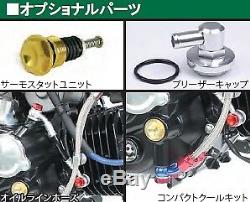 Takegawa Special Clutch Cover Kit (Wire Type) Honda MSX125 MSX125SF